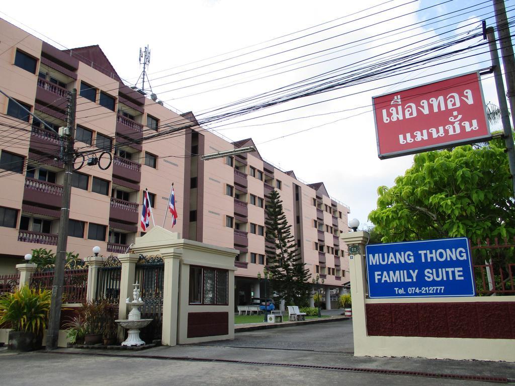 Muang Thong Family Suite Hatyai Hat Yai Exteriör bild