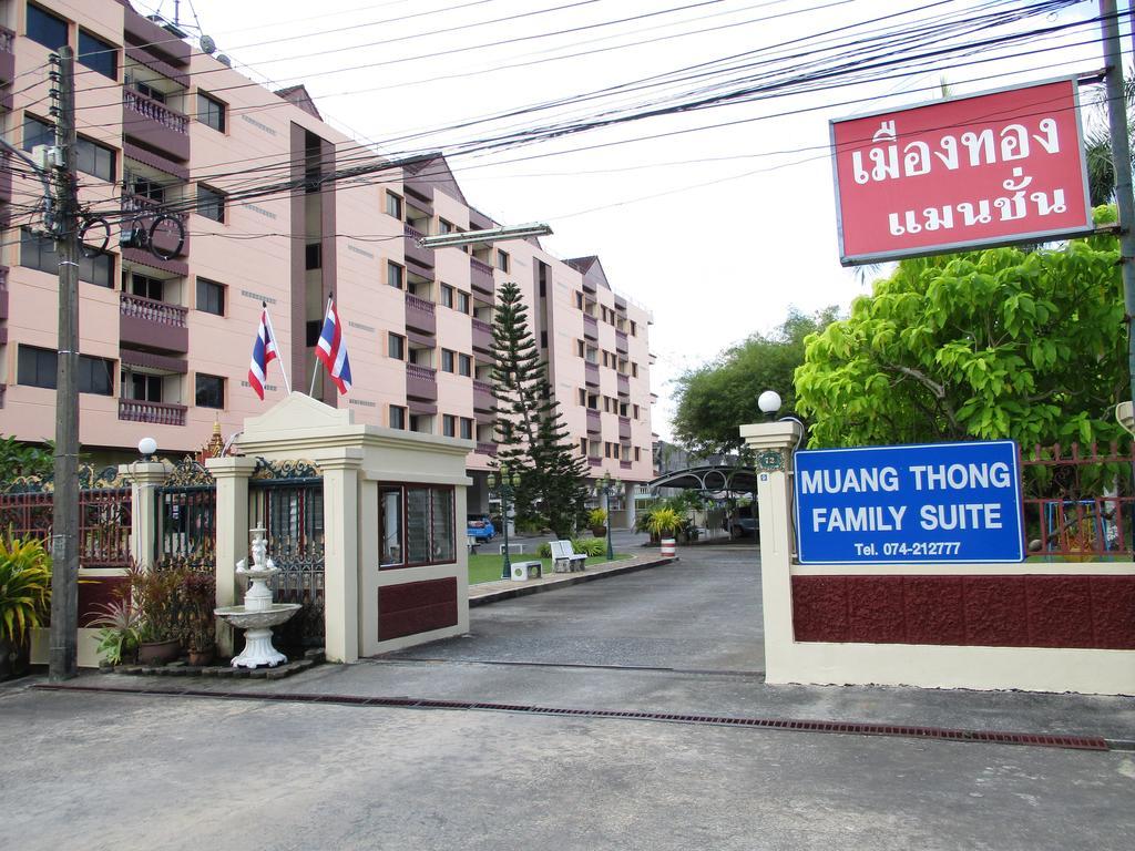 Muang Thong Family Suite Hatyai Hat Yai Exteriör bild